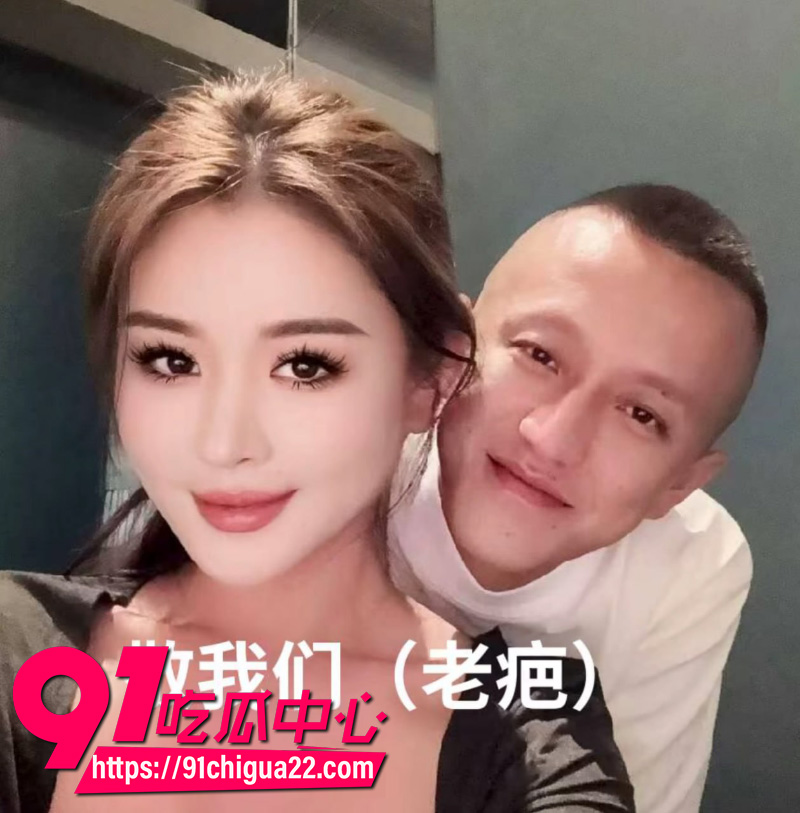 快手500万粉老疤翻车12