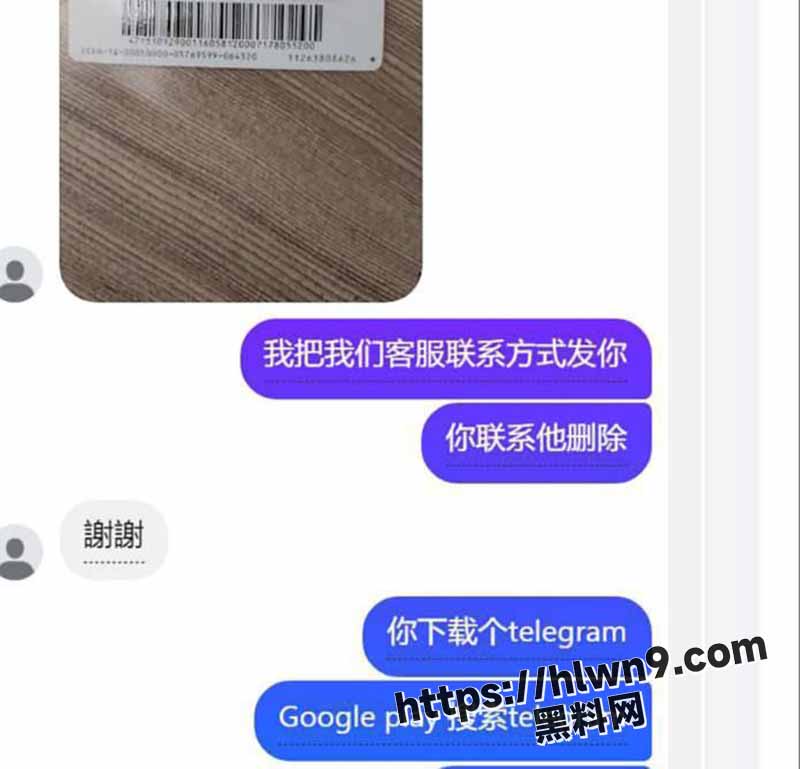 小伙子网上聊骚与妹子裸聊视频曝光 完全被妹子拿捏 逐渐露出原型 缴械投降！