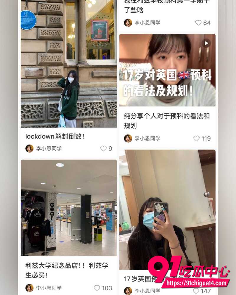 牢a后续 17