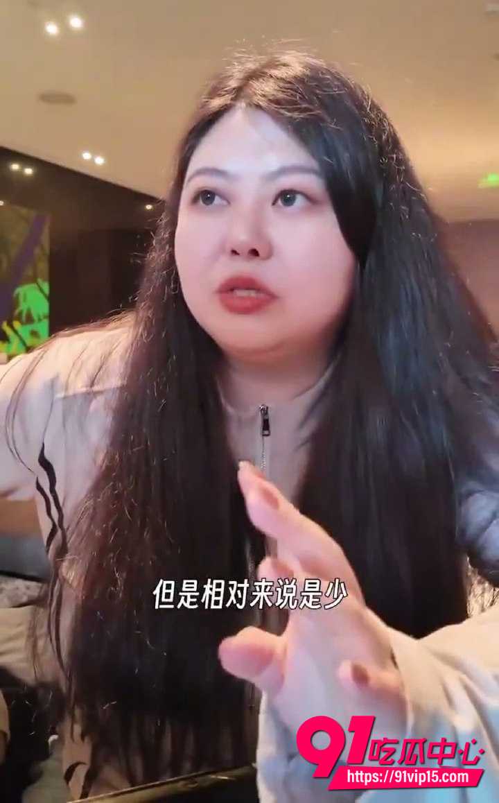 奇葩吃瓜事件4