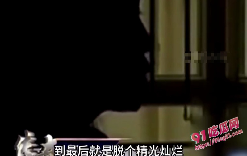 现实版周处除三害！正义小哥10万会费卧底换妻培训班 淫乱现场让人流连忘返！ 配图4
