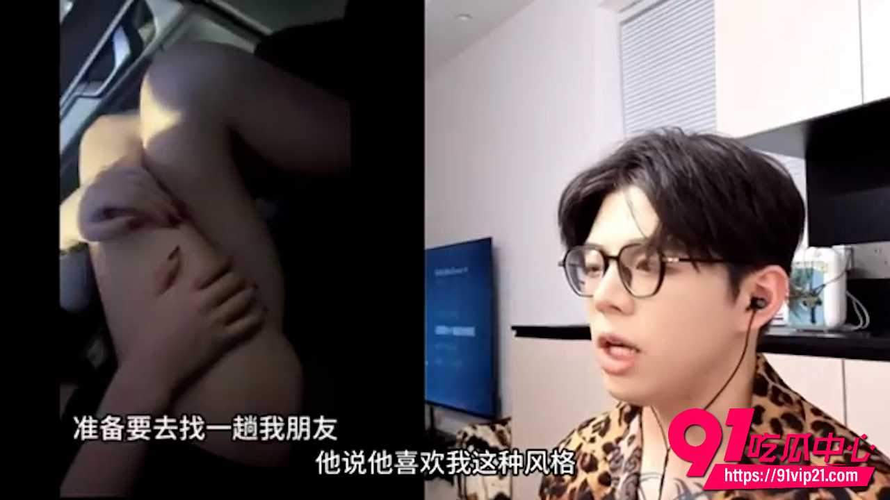酒吧打野顶美女模2