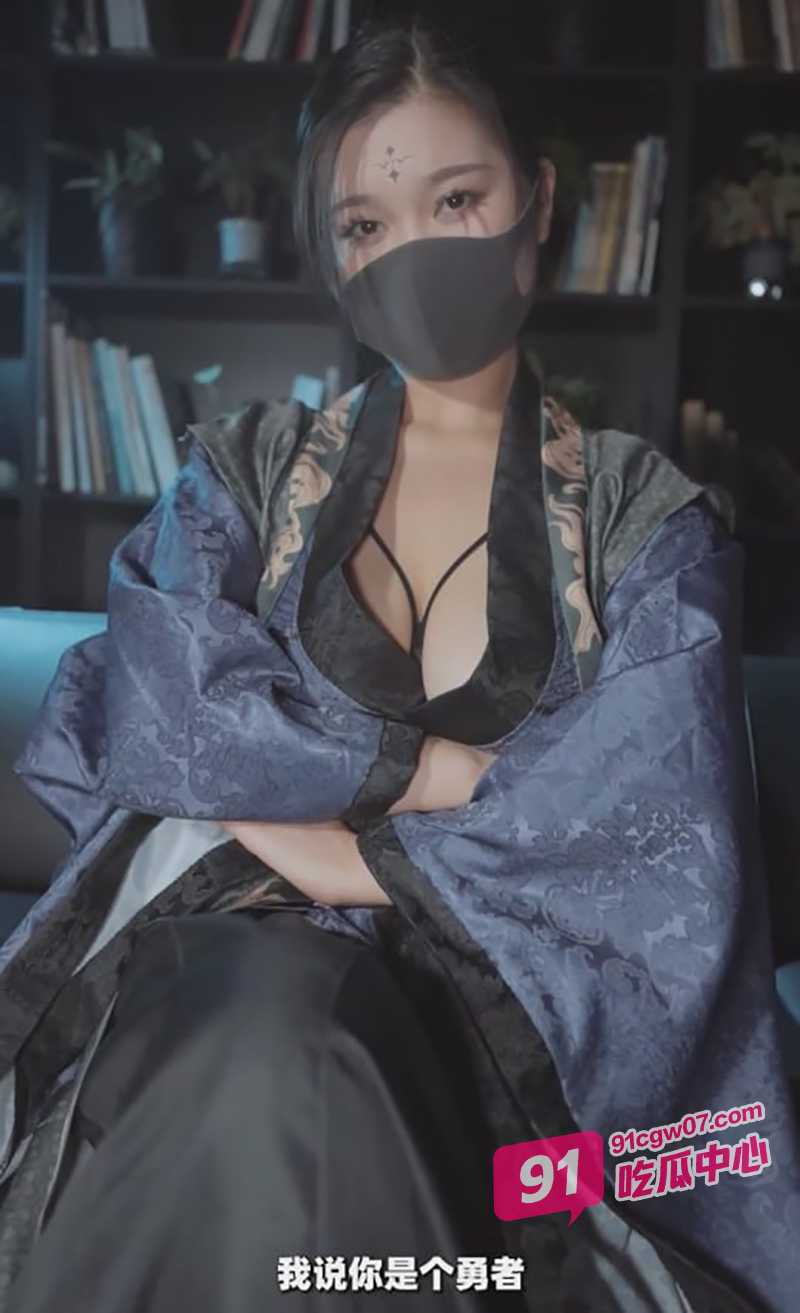 顶级Cosplay女神 黑神话四妹的寸止挑战 情趣渔网侍奉假肉棒拉丝 手上动作停不下来！ 配图