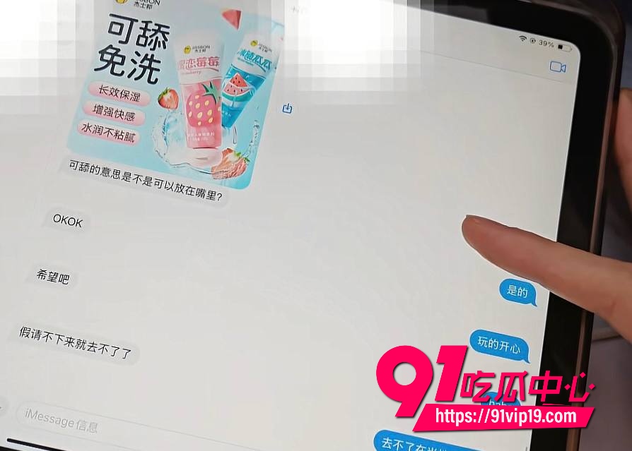 湖南警察学院指导员杨博21 湖南警察学院指导员杨博21
