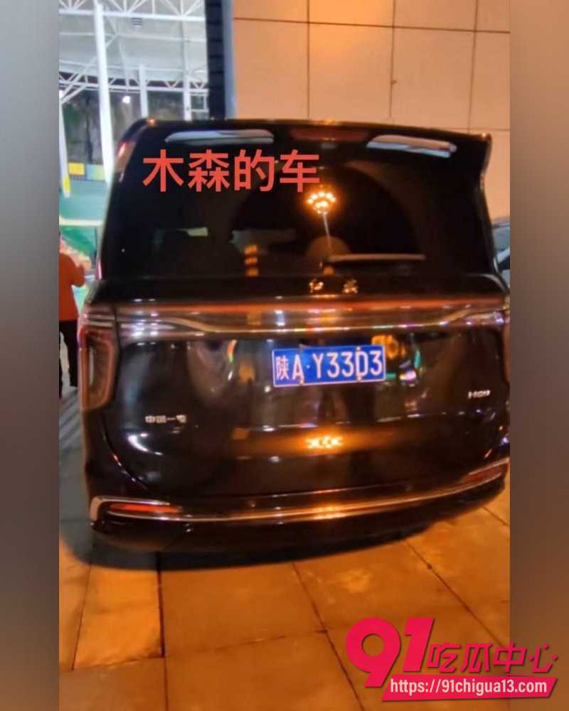 抖音3600万粉网红木森  27