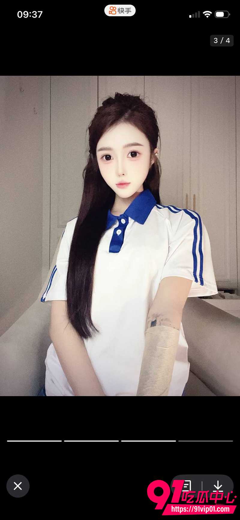 快手主播金欧尼 4 快手主播金欧尼 4