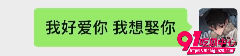 福利姬江可爱1