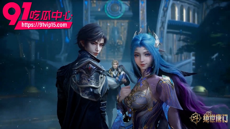 国漫斗罗大陆2绝世唐门第160集4k高清版5