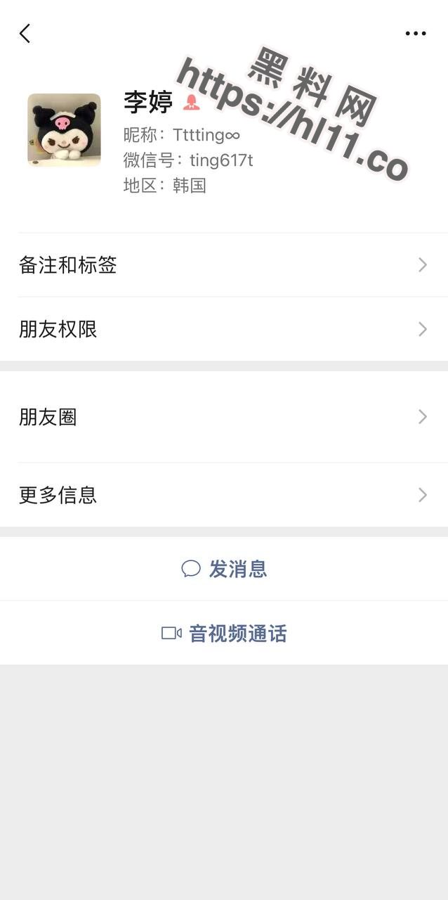 北京师范大学科德学院「李婷」 湖北咸宁05年骚母狗刚上大一就开始放飞自我了