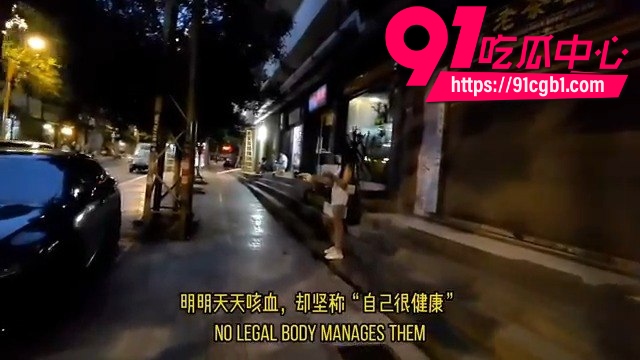云南漂亮阿姨街头生成实录 4