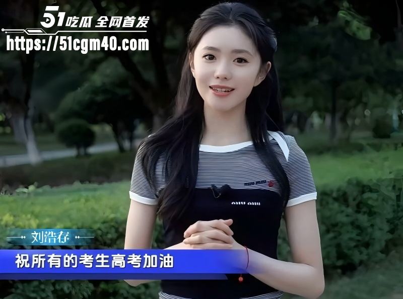 祝万千学子金榜题名03