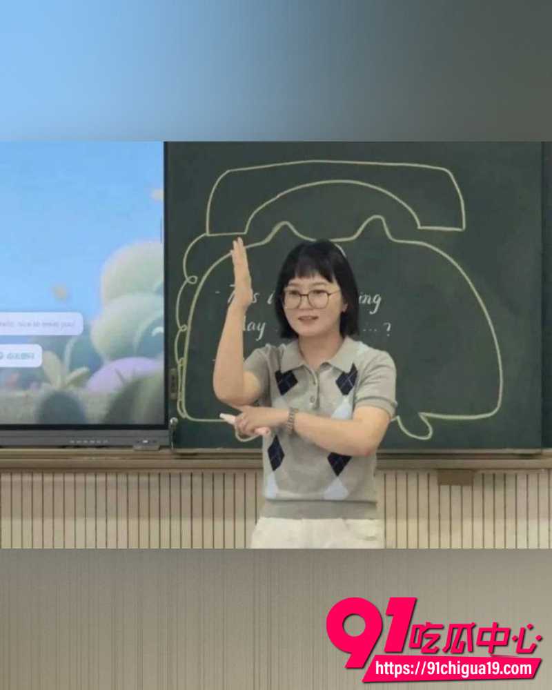 34岁英语老师孙苗苗 2
