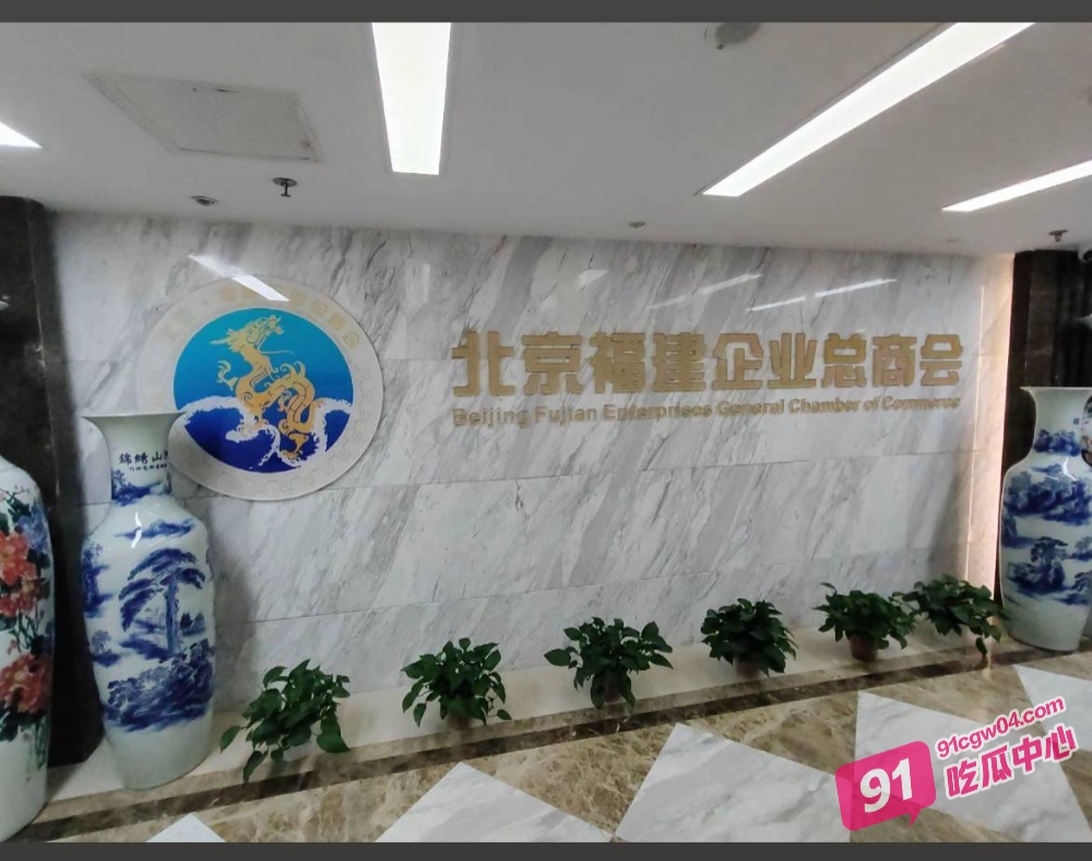 承诺的老婆变成了小三 著名歌手肖洋微博暴商会会长陈春玖惊天大瓜 配图4