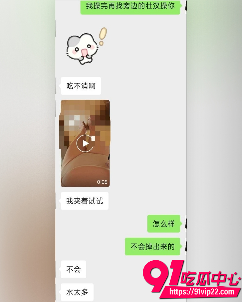 何林发布离婚声明  14