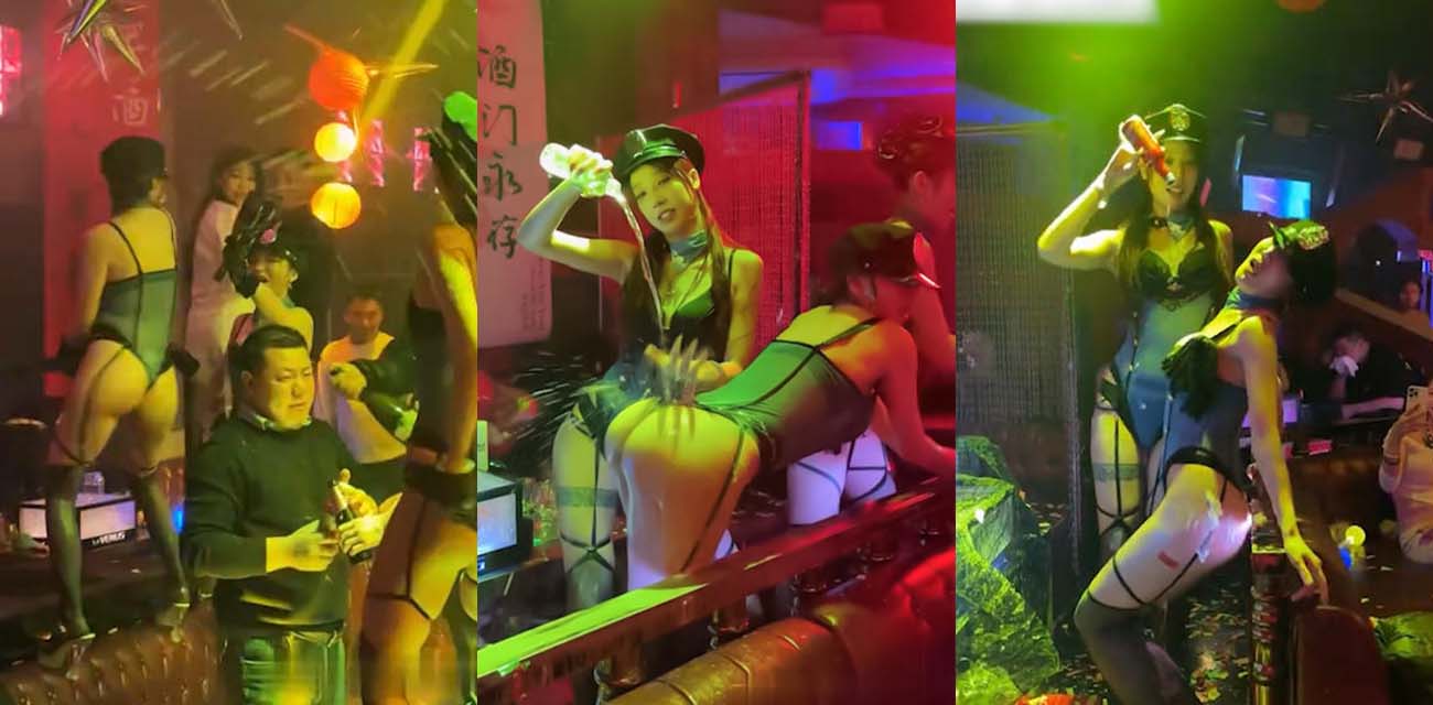 某夜店酒吧大尺度表演视频泄密 大哥豪掷金币狂欢 舞女香槟湿身热舞 国内罕见洗澡式狂野派对