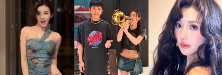 三只羊的瓜你们都了解了吗？可谓是一个比一个劲爆！北京冠领(上海)律师 敖梦雪的瓜你们看了吗？周报精选🔥TOP10🔥 配图