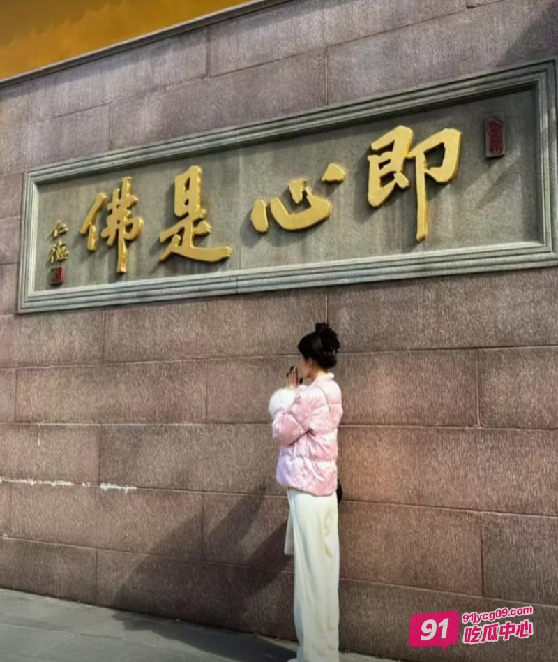 抖音博主垚垚是垚垚 浴室湿身娇喘不停视频网上疯传~ 配图2