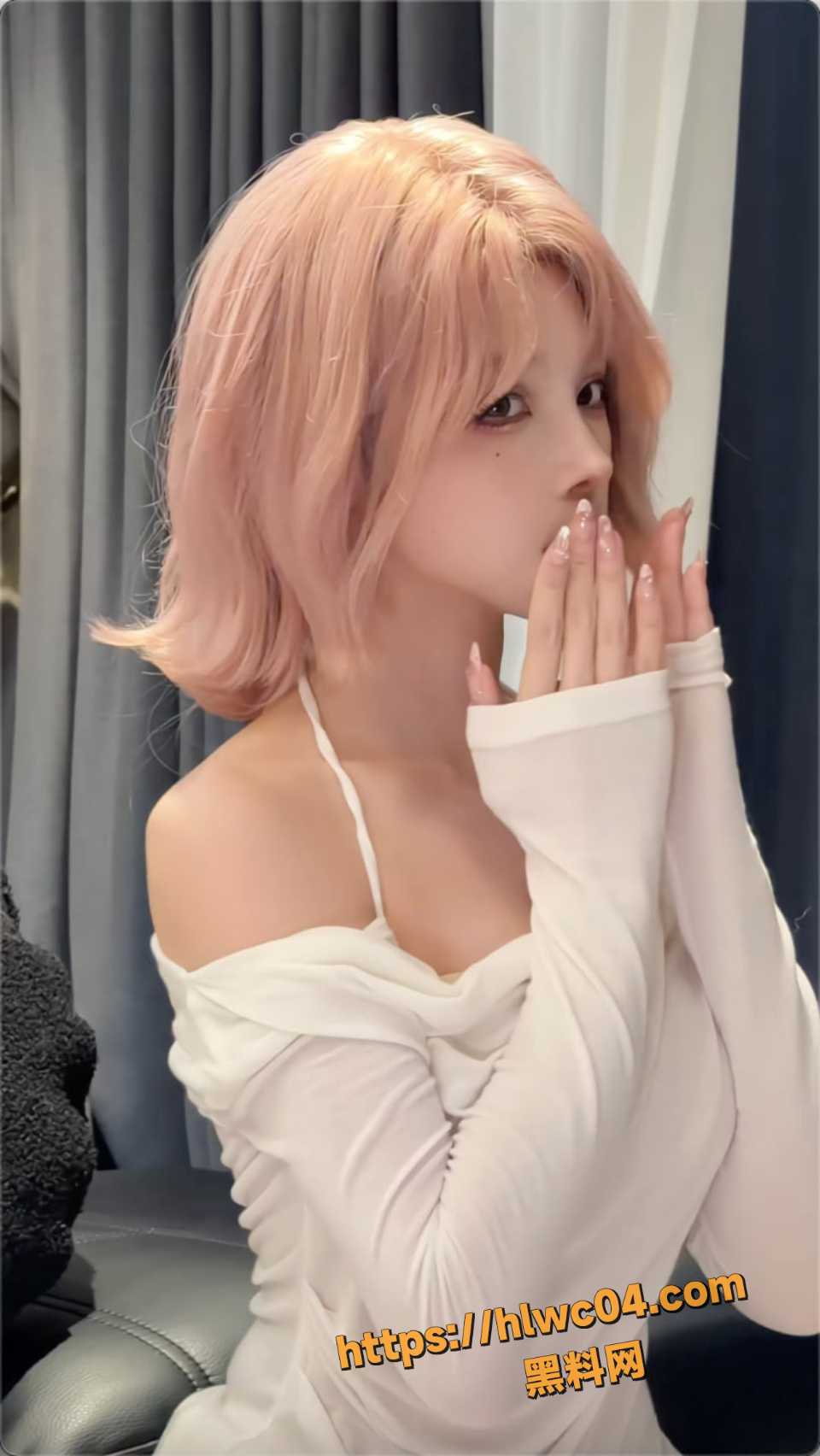 粉色短发美女 爪琊 AI脱衣视频流出 可爱脸蛋直接开大露奶