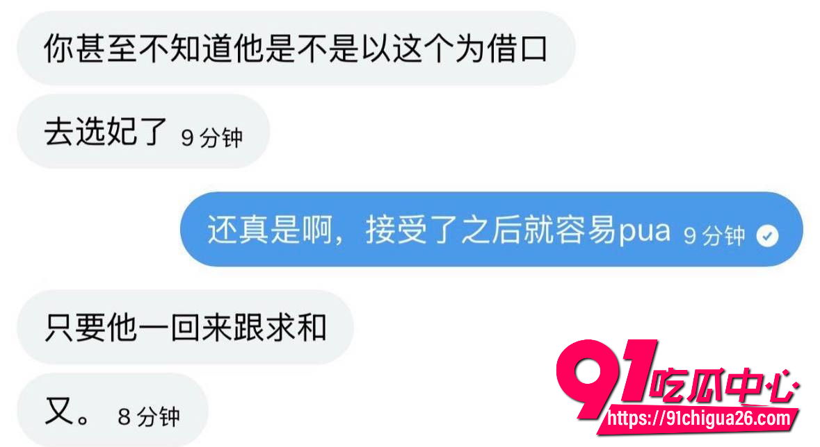 长江师范宪法女神李林恩6 长江师范宪法女神李林恩6