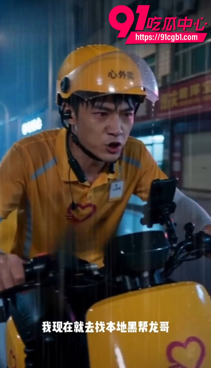 时间循环连环杀人事件7