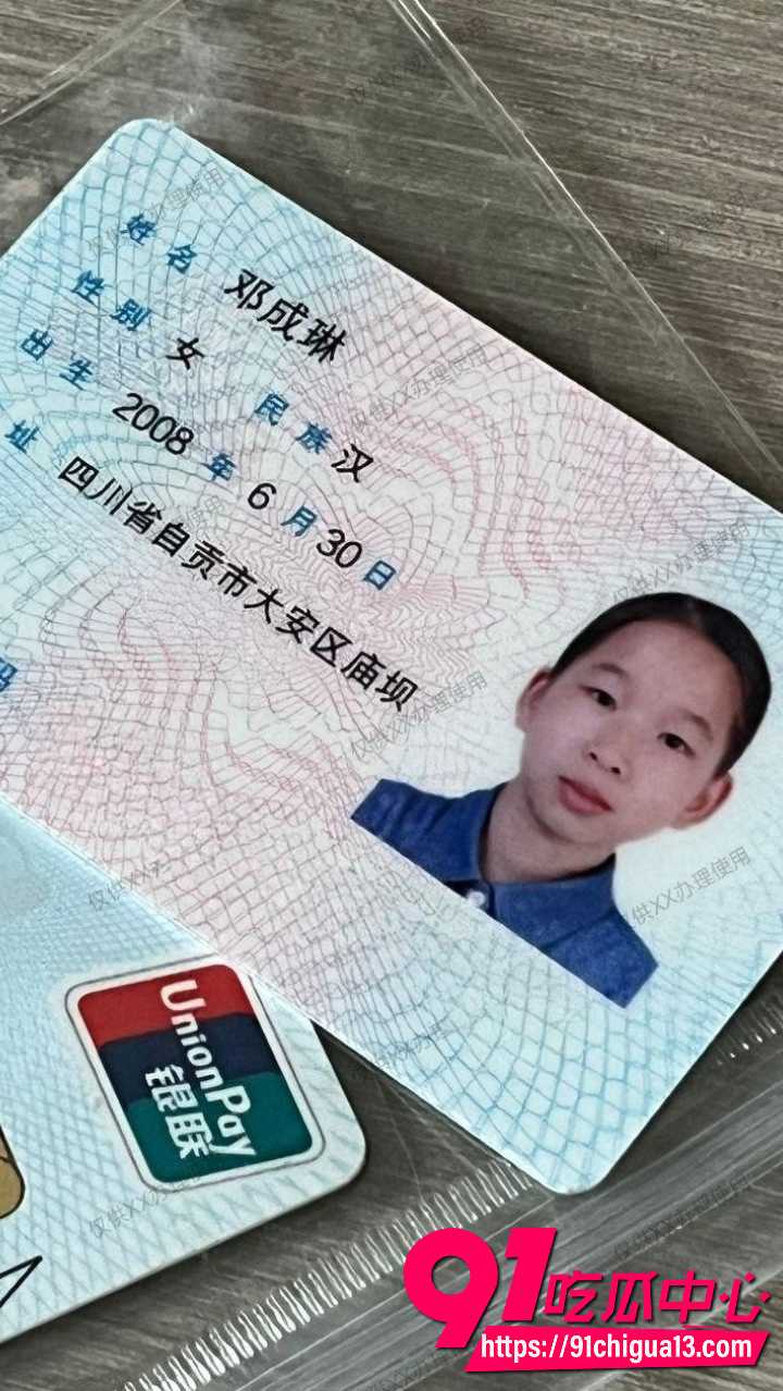 金主爸爸哄她吃好喝好跑出去约炮10