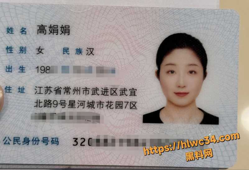 常州湖塘星河国际反差淫妇 高娟娟 常年被客户调教成母狗 从不戴套前后打胎不下三次