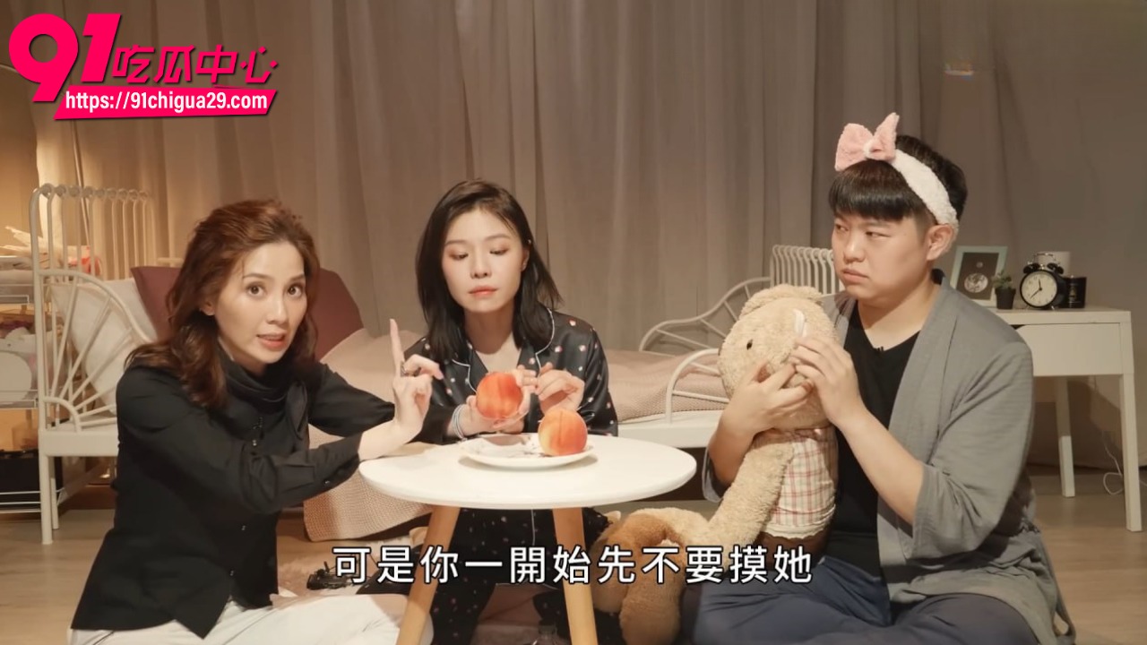 如何帮女生口交才能高潮8 如何帮女生口交才能高潮8