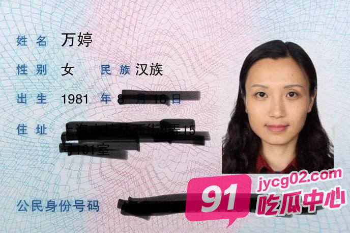 高校丑闻！上海理工教师万婷欲望失控 勾引学生上演荒淫激情大戏 配图