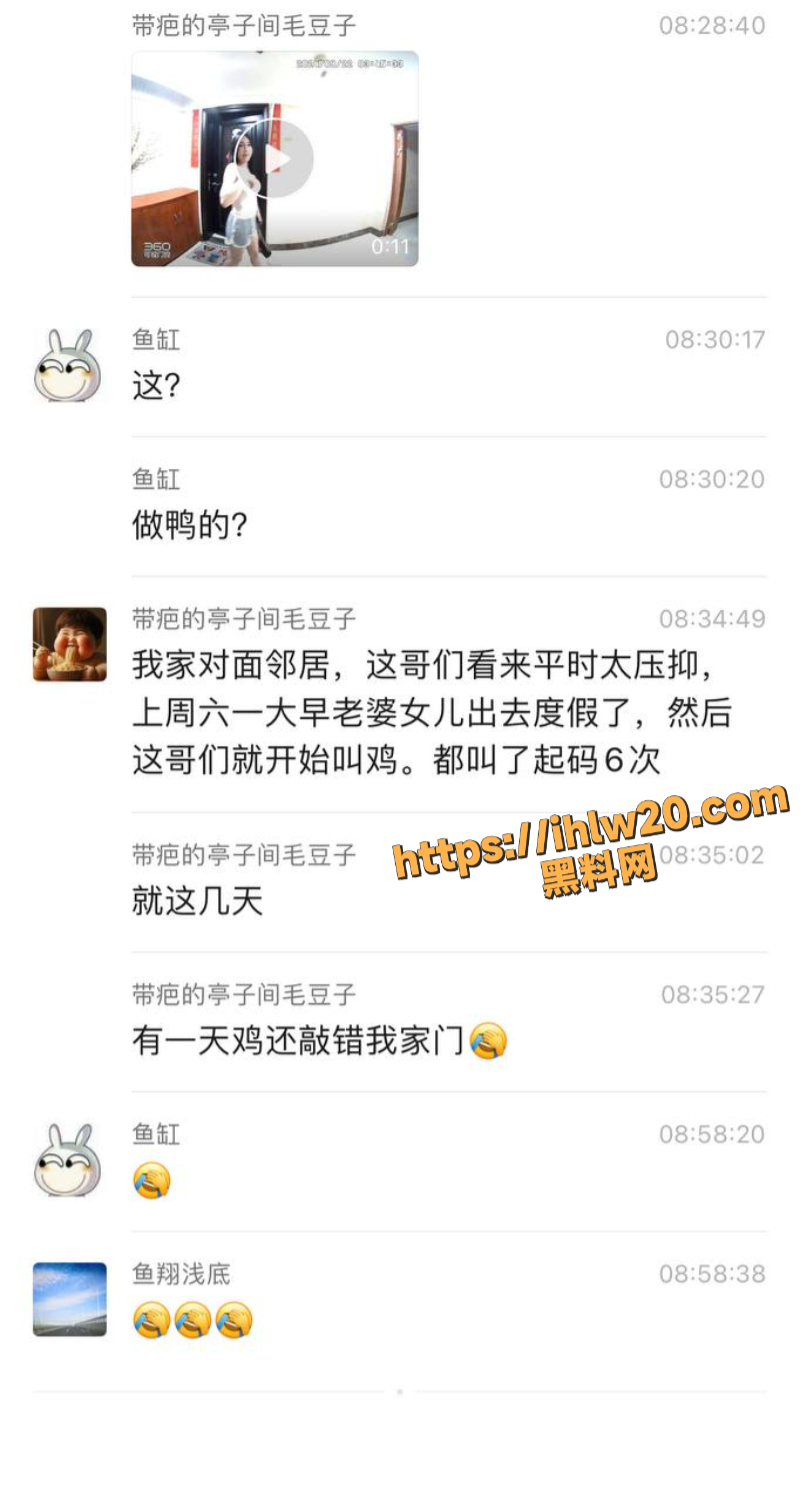 邻居大哥趁老婆不在家连叫六只鸡 抓住机会开炮六只鸡被监控拍下 这是有多饿呀？