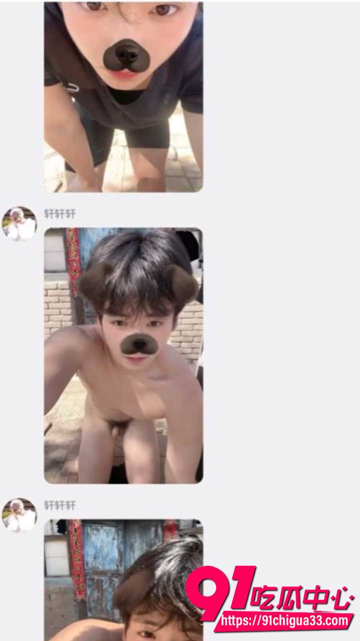 抖音牛奶青提下海2