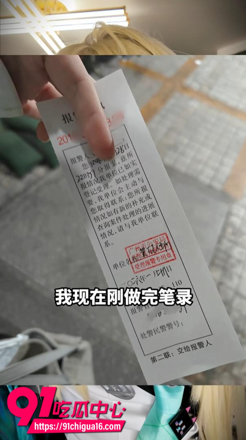 B站女网红塔娅娅Su上厕所被偷拍10 B站女网红塔娅娅Su上厕所被偷拍10