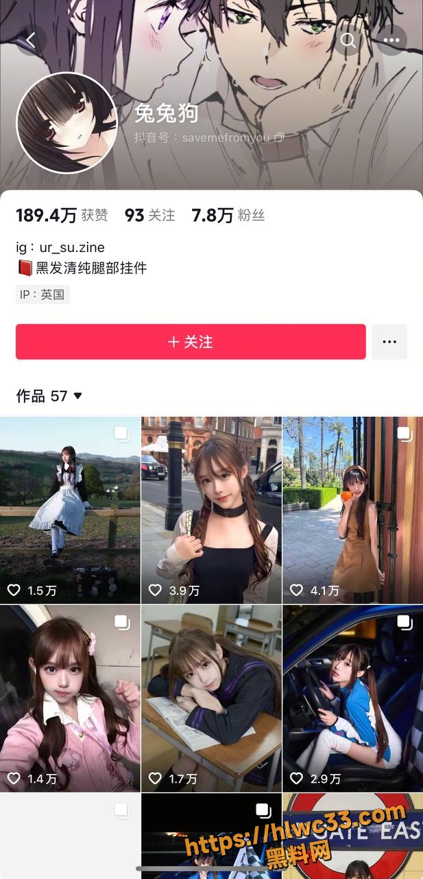 抖音清纯甜妹 兔兔狗 推特当福利姬卖肉 账号及大尺度福利照曝光