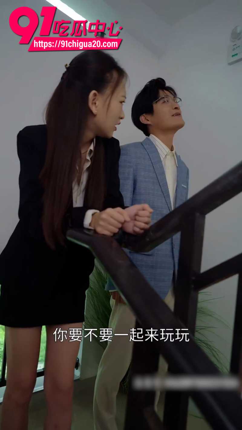 国产擦边短剧小姨子的幸福生活全集5