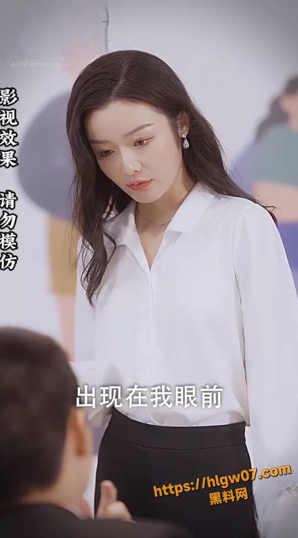 擦边短剧 老板娘美女主管轮流上 我和老板娘报复老板 全集视频流出 尺度超大 剧情劲爆！