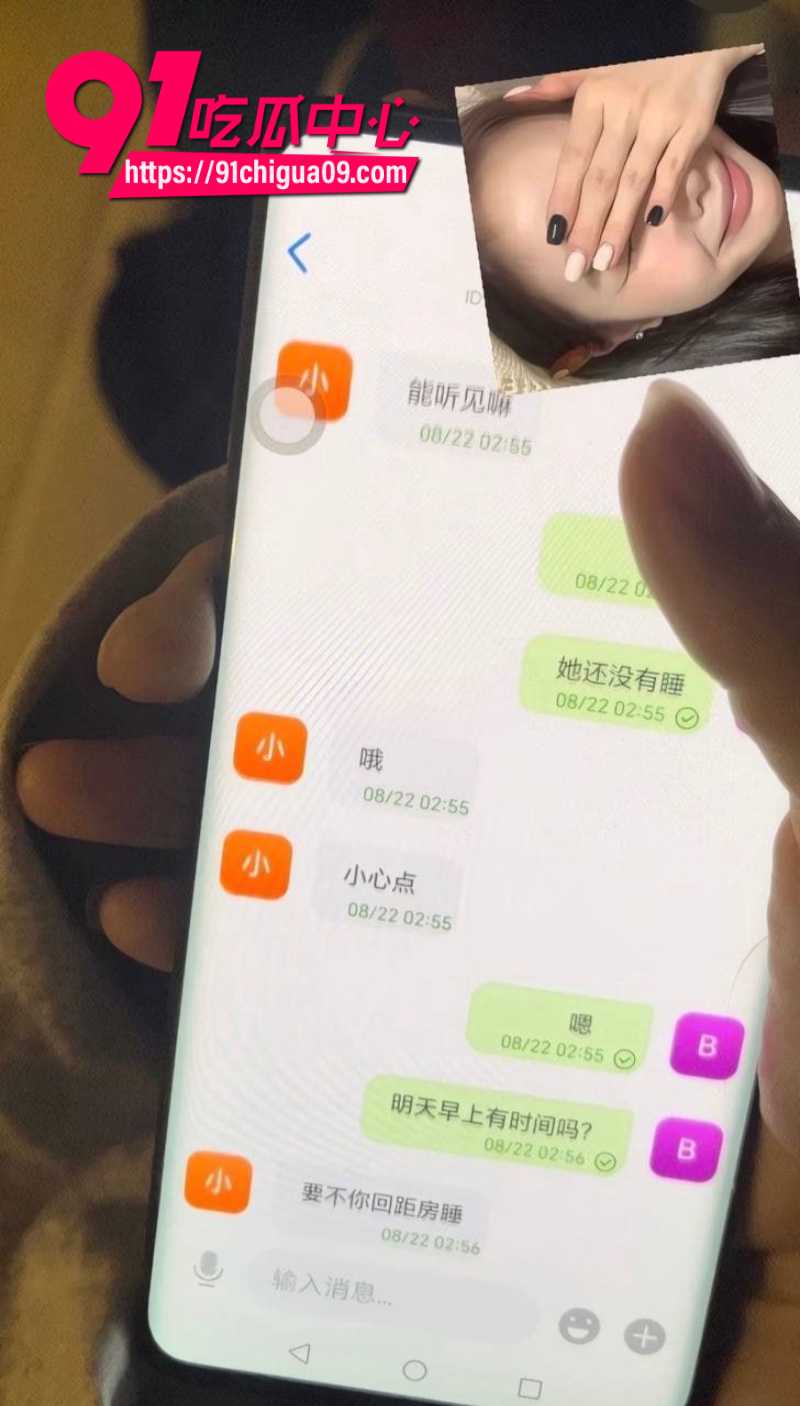 湛江已婚少妇李小静出轨被曝光约炮视频1