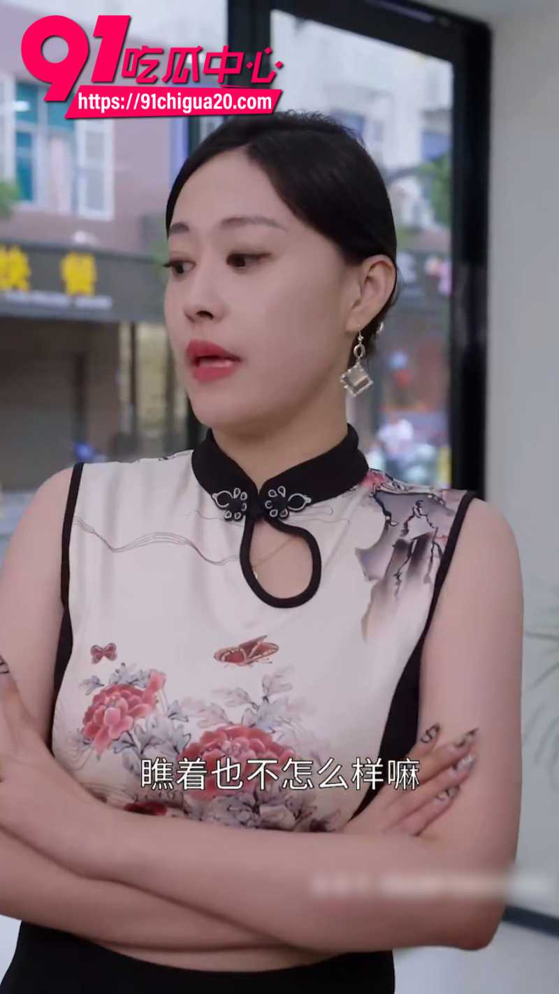 国产擦边短剧小姨子的幸福生活全集3
