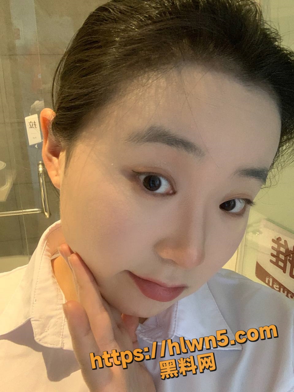 全网独家曝光 辽宁朝阳 崔海鑫 东北娘们性欲极强！背着男友多次偷腥 叫床都一股东北大酱味