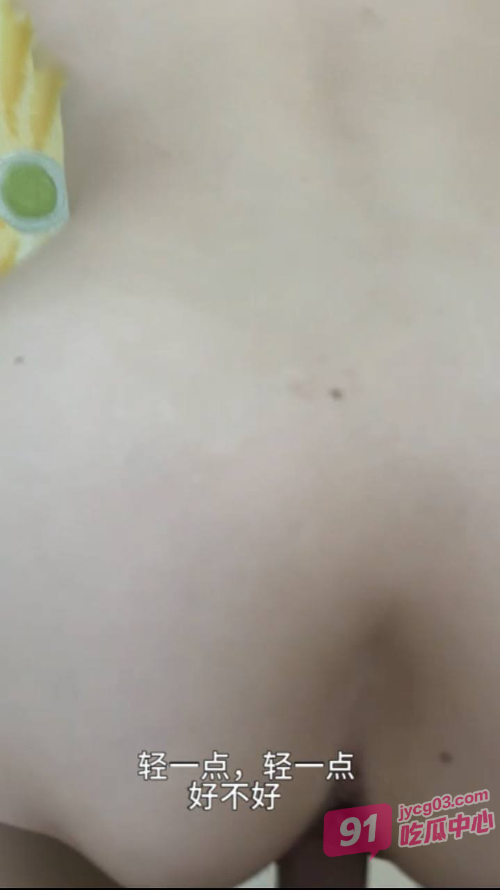 禁忌母子情再燃！回到初遇之地 妈妈被干到不停求饶！ 配图4