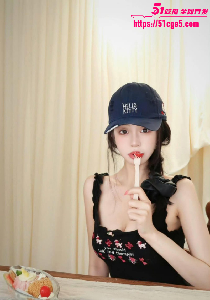 司晓迪曝光鹿晗关晓彤恋爱期间多次约炮05