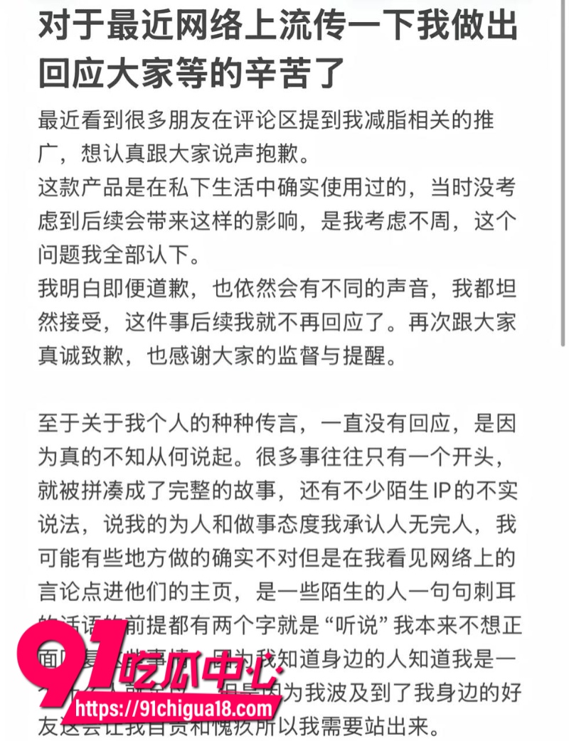 抖音女网红陈雯雯雯勾引闺蜜3ee的男朋友酒店sm激战6 抖音女网红陈雯雯雯勾引闺蜜3ee的男朋友酒店sm激战6