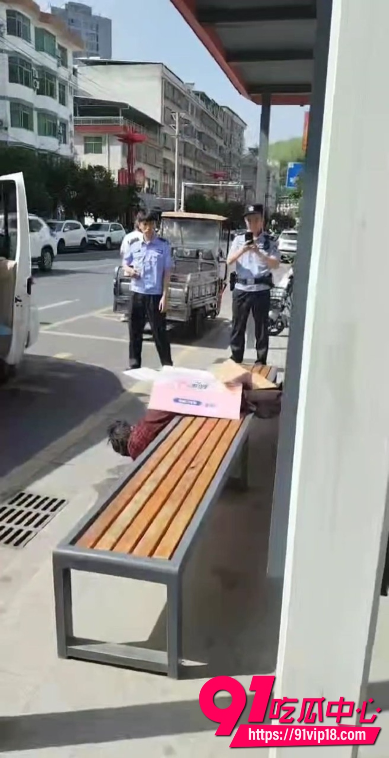 汉阴龙岗阁老太太被强奸事件5 汉阴龙岗阁老太太被强奸事件5