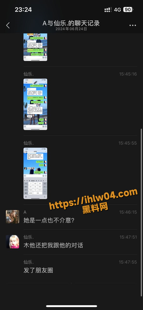 快手最骚公交车MRboring 自拍流出后还沾沾自喜！