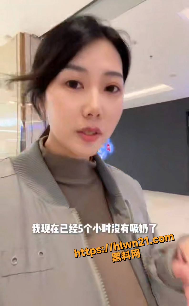全员吸奶行动开始！各种高颜值网红户外寻找母婴室进行吸奶 一时吸奶一时爽 一直吸奶一直爽！