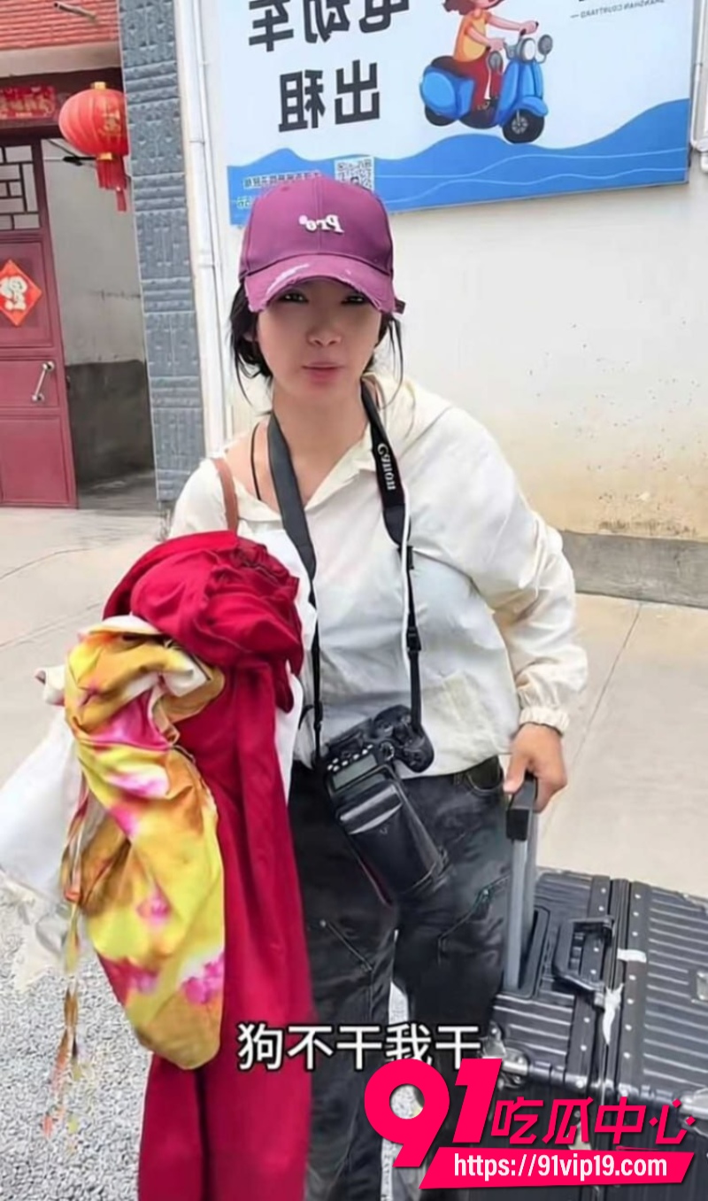 大理网红摄影师熏悟空的孙恋爱期间出轨脚踏多条船被前男友怒撕4