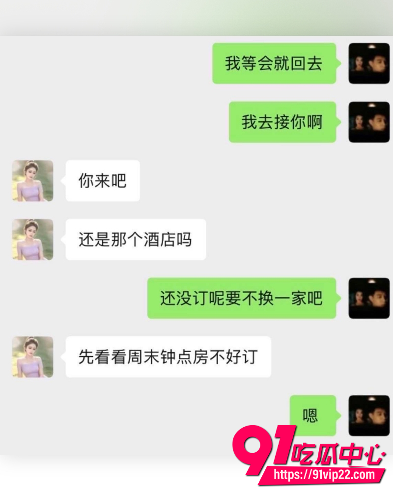云南砚山抖音8万粉小施姐 17