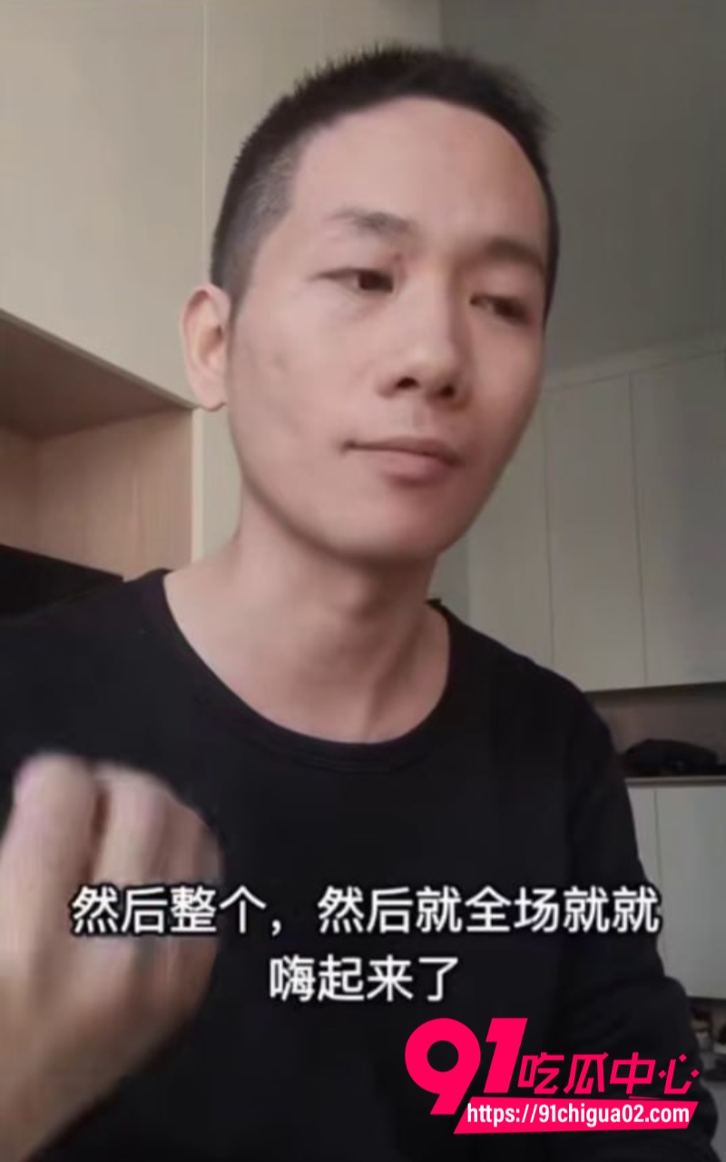 震撼一整年 gay自述4p群交的历程3