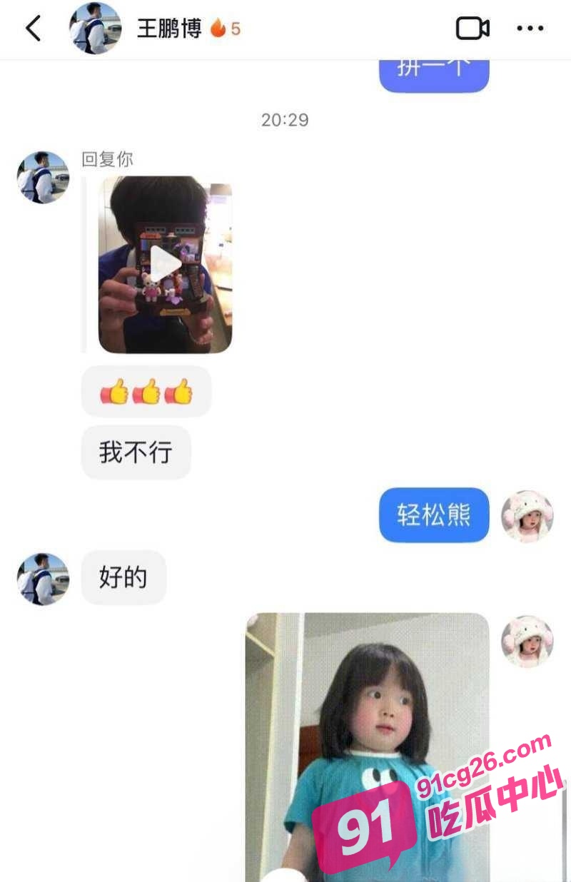 3_W_800px.jpg