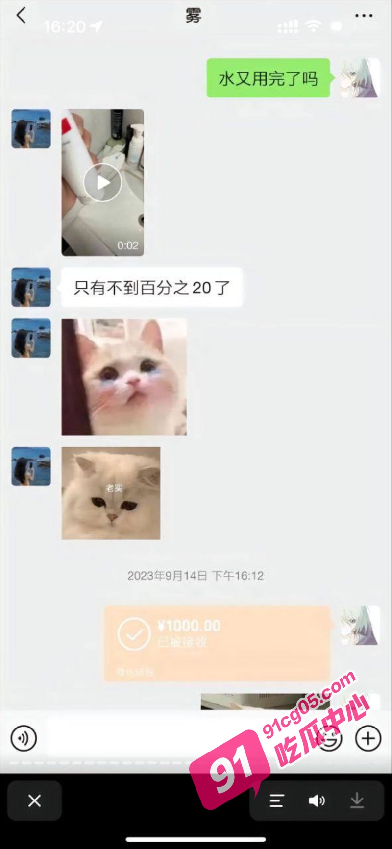 A_16.jpg