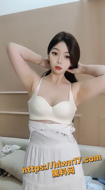 问裸舞那家强 抖音必须是王中王 抖音高颜值反差少妇 清野 八字乳抖奶诱惑直播福利视频！