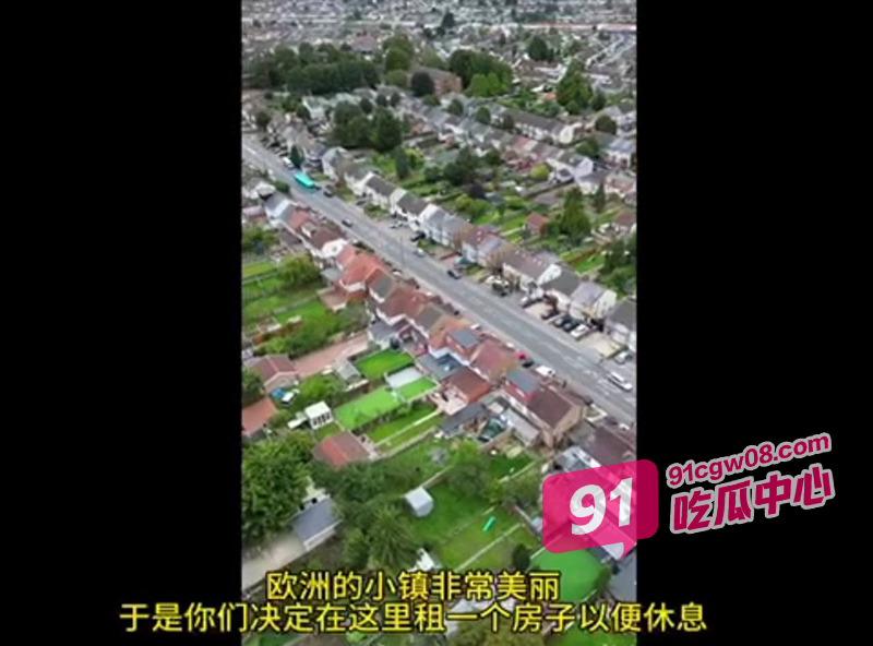 绿帽淫妻大神 亲手献妻吴楚楚给黑人单男调教 恐怖肉棒暴力输出 母狗都要爽翻了！ 配图7
